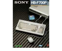 Sony HitBit Home Computer HB-F700P - Sony