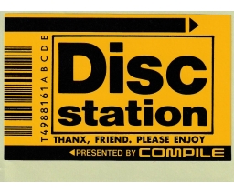 Disc Station sticker - Compile
