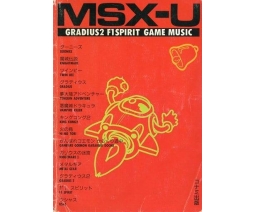 MSX-U - Konami