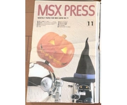 MSX Press 11 - ASCII Corporation