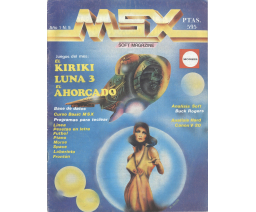 MSX Soft Magazine 05 - Monser