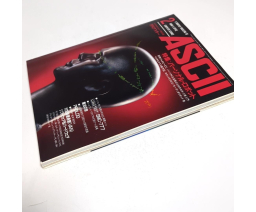 月刊アスキー Monthly ASCII 1984-02 - ASCII Corporation