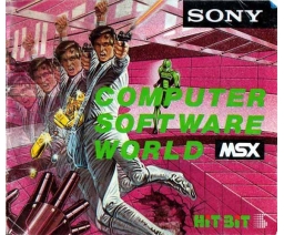 Computer Software World 1985-10 - Sony