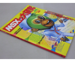 MSX2大研究 / Big Research on MSX2 - ASCII Corporation