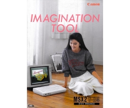 Canon Imagination Tool MSX2 V-25 - Canon