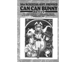 きゃんきゃんバニー設定資料集 Can Can Bunny Official Art Book - Compass