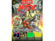 Image for Clube MSX  18