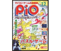 PiO 1984-12 - Kohgaku-Sha