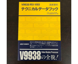 V9938 MSX-VIDEO Technical Data Book - ASCII Corporation
