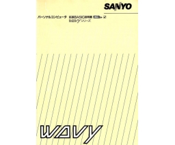 MSX2+ Extended BASIC Manual SANYO WAVY Series - Sanyo