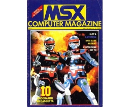 MSX Computer Magazine 12 - Arcadia
