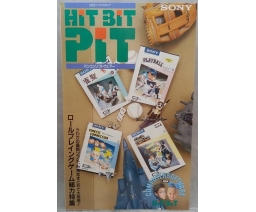 Sony HitBit PiT Computer Software - Sony