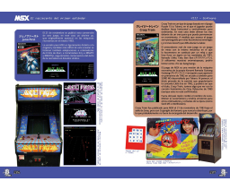 MSX: El nacimiento del primer estándar - Dolmen Editorial