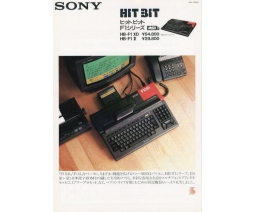 Sony HB-F1XD / HB-F1II flyer - Sony