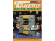Image for Takeru Press Complete Catalog 1995
