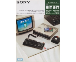 Sony HB-701FD / HB-701 Flyer - Sony