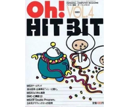 Oh! Hit Bit 4 - Japan Softbank