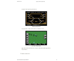 레트로 게임 개발 바이블 / The Retro Game Development Bible - Jpub