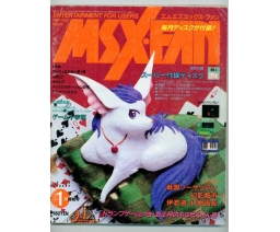 MSX・FAN 1992-01 - Tokuma Shoten Intermedia