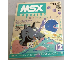 MSX Magazine 1983-11/8 - ASCII Corporation