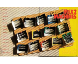 MSX2大研究 / Big Research on MSX2 - ASCII Corporation