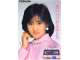 Image for Toshiba MSX HX-21 flyer