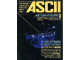 Image for 月刊アスキー Monthly ASCII  1985-9
