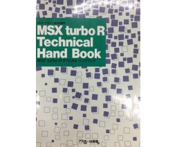 MSX turbo R Technical Hand Book  - ASCII Corporation