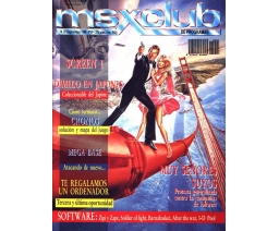MSX Club 55 - MSX Club (ES)
