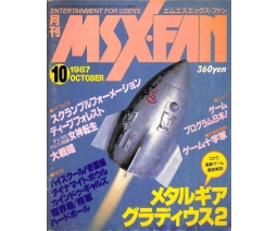 MSX・FAN 1987-10 - Tokuma Shoten Intermedia