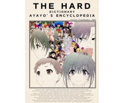 はっちゃけ”HARD”なあやよさん本 / The HARD Dictionary Ayayo's Encyclopedia - BEEP