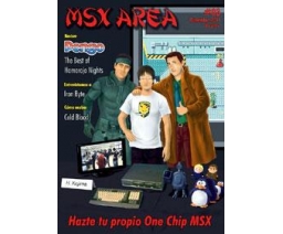 MSX Area 03 - MSX Area