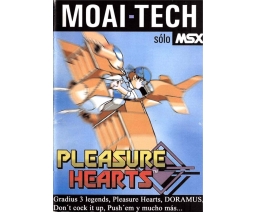 Moai-Tech 08 - Moai-Tech