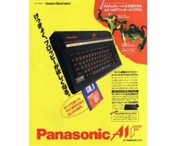 Panasonic A1F flyer - Panasonic