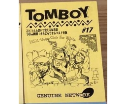 Tomboy 17 - Genuine Network