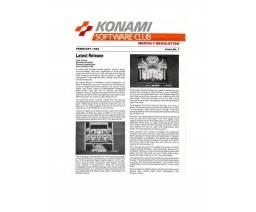 Konami Software Club 7 - Konami Software Club