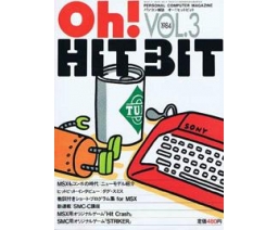 Oh! Hit Bit 3 - Japan Softbank
