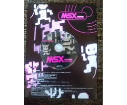 MSX Magazine Permanent Revival 1 - ASCII Corporation
