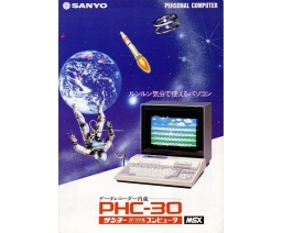 Sanyo Personal Computer PHC-30 - Sanyo