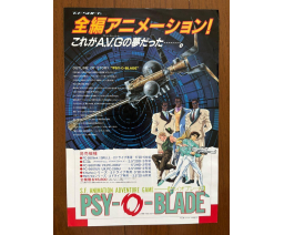 Psy-O-Blade - T&ESOFT