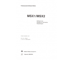 Professionele software voor de MSX computer - Addisson-Wesley