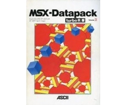 MSX DatapackのVol.1、Vol.2,Turbo R Vol.3 MSX DatapackのVol.1、Vol.2,Turbo R Vol.3 MSX-Datapack Vol.3 Turbo