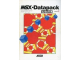 Image for MSX-Datapack Vol.3 Turbo R Version