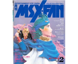 MSX・FAN 1990-02 - Tokuma Shoten Intermedia