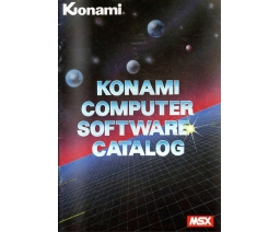 Konami Computer Software Catalog 1985-02 - Konami