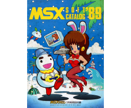 MSX Soft Catalog '89 - ASCII Corporation