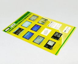 MSX FSL Game Soft Series catalog - Marufune F.S.L