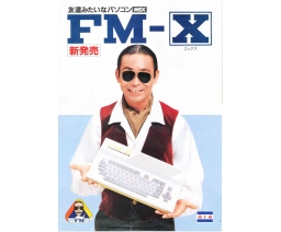 Fujitsu FM-X flyer - Fujitsu