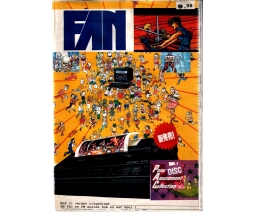 FAN 2 - MSX-CENTRUM