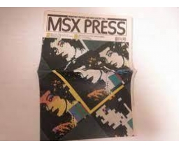 MSX Press Inaugural - ASCII Corporation
